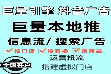 SEM案例：如何提高点击率
